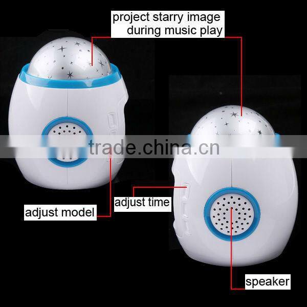 star projector alarm clock