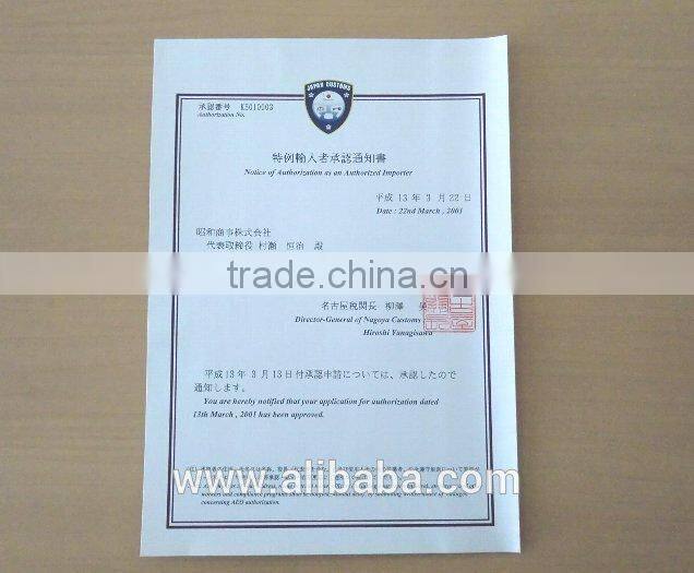 Japanese Handcrafted wooden product Sake cup available in various colors