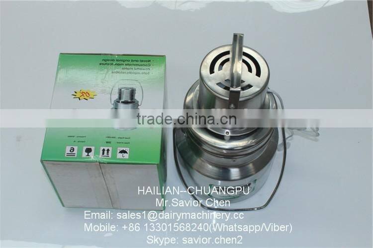 20L Milk Bar Electric Milk Mixer For Dairy Products