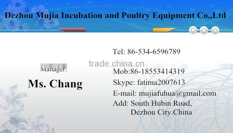 MJC-3 3584 pcs full automatic egg incubator goose egg incubator mujia incubator for sale