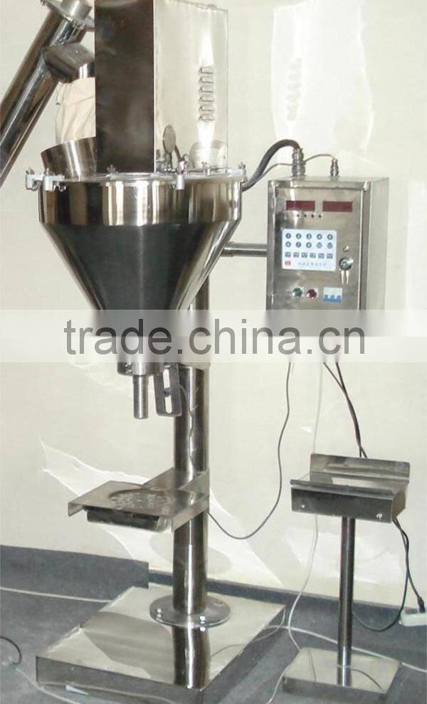 Best selling Automatic Quantitative Powder Packaging Machine