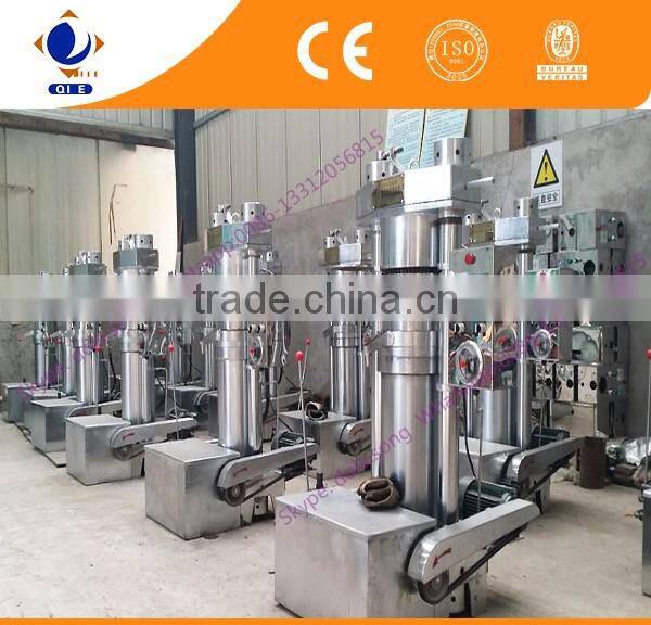 AS027 small sunflower hydraulic press machine price