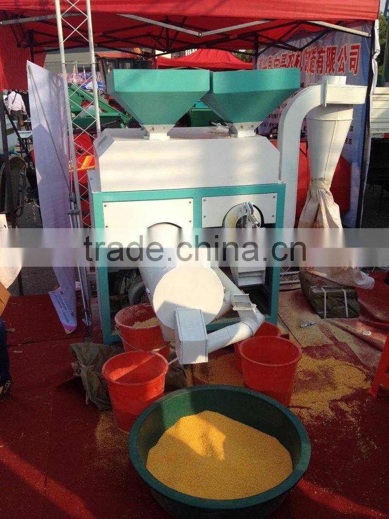 2017 Small Capacity Corn Grits Making Machine Corn Flour Milling