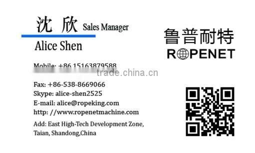 HIGH OUTPUT Extruder for PP raffia Mobile:0086 15163879588 emai:alice@ropeking.com