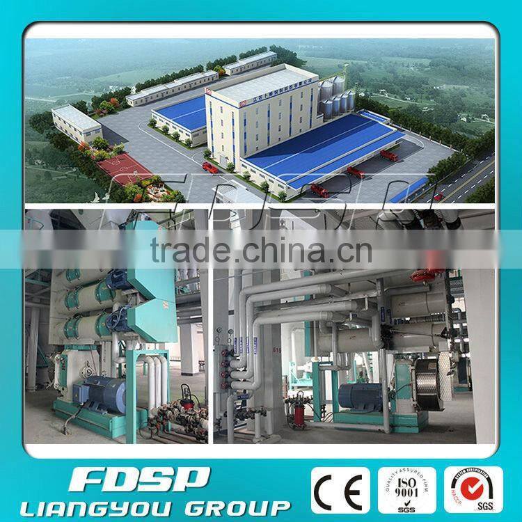Hot sale animal feed pellet production line/poultry feed plant manufacturer FDSP