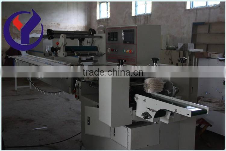 QYM Series Automatic Packing Machine automatic plastic bag packing machine