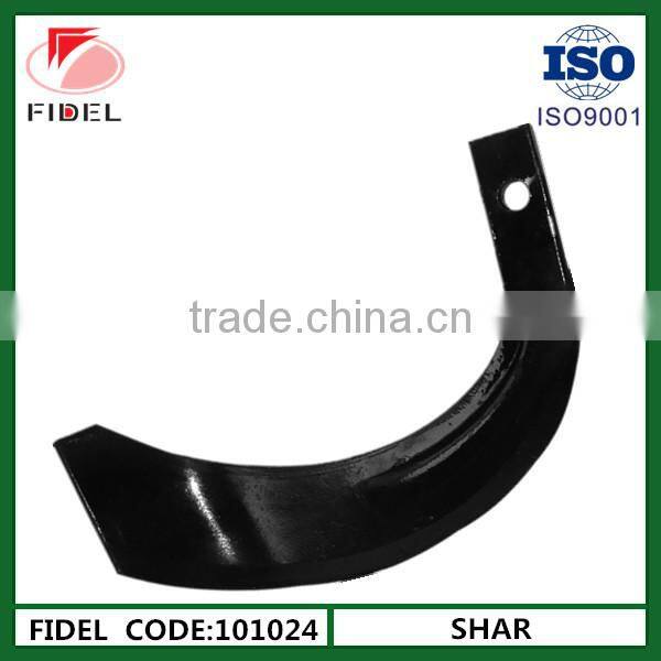 Factory price Flail mower blades, tractor mower blades, disc mower blades