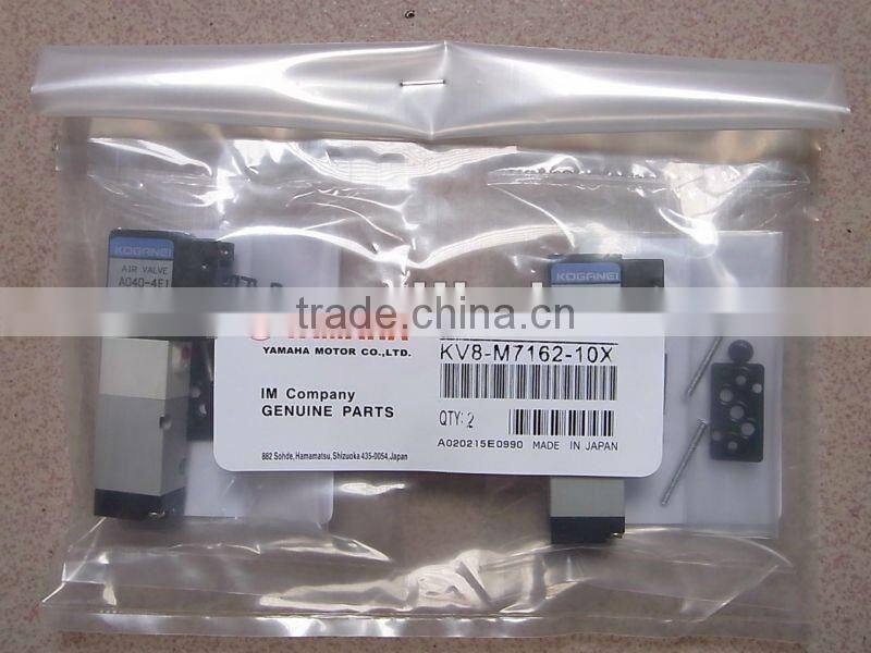 smt machine yamaha valve