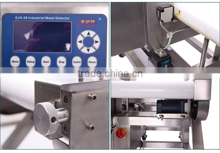 Digital metal detector machine, garment processing pipeline metal detector