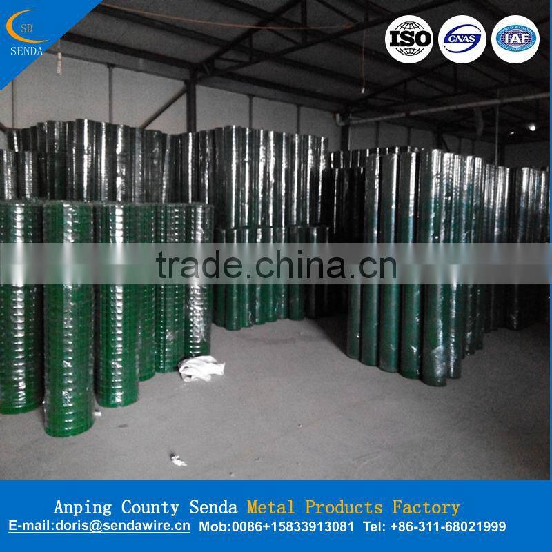 best price welded wire mesh