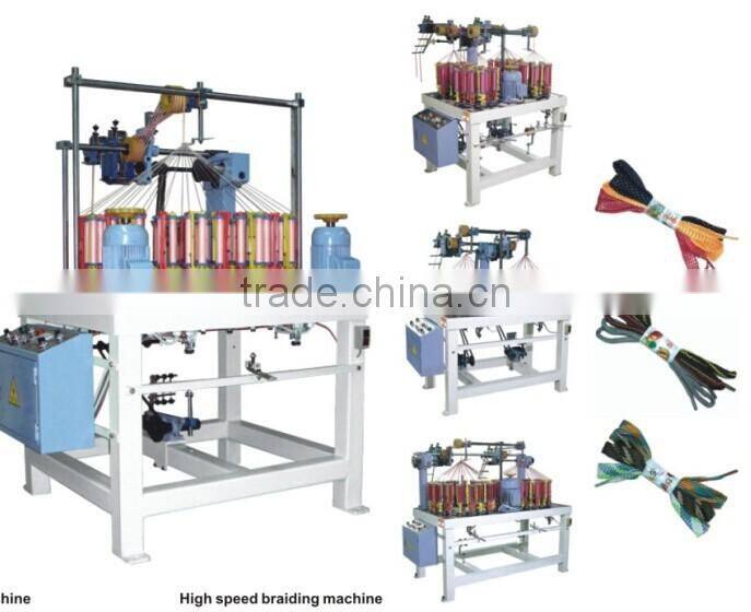 CO 16-4A high speed lace/belt braiding machine