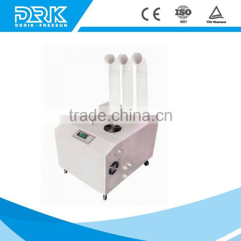 Low price high quality 18L/H ultrasonic humidifier fog machine prices