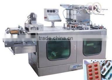 DPB-140B Self-checking Molding Automatic Aluminum Blister Packing machine