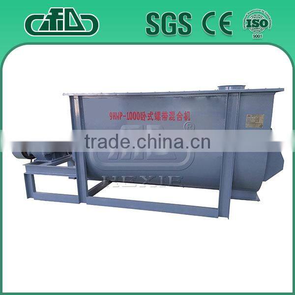 Mixer machine for animal feed