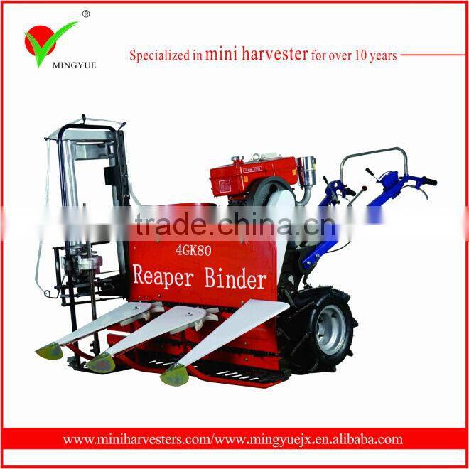 Flexible farming machine reaper binder for sale