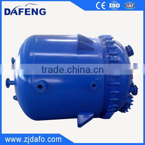 Stainless steel Resin Reactor