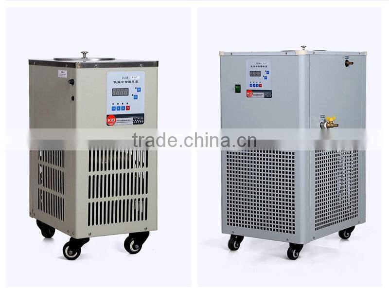 Rotary Evaporator Ancillary Equipment Refrigerated Circulator