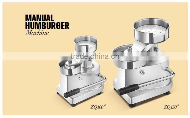 Stainless steel meat pie making machine,Hamburger Making machine(ZQW-130)