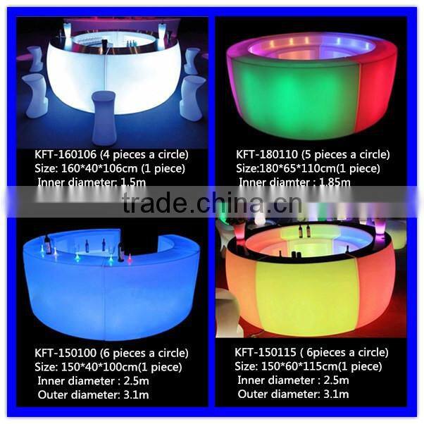 Outdoor home and garden modern plastic LED event furniture