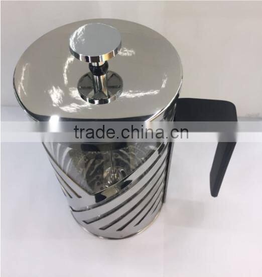 French Press Coffee Maker, 34 oz