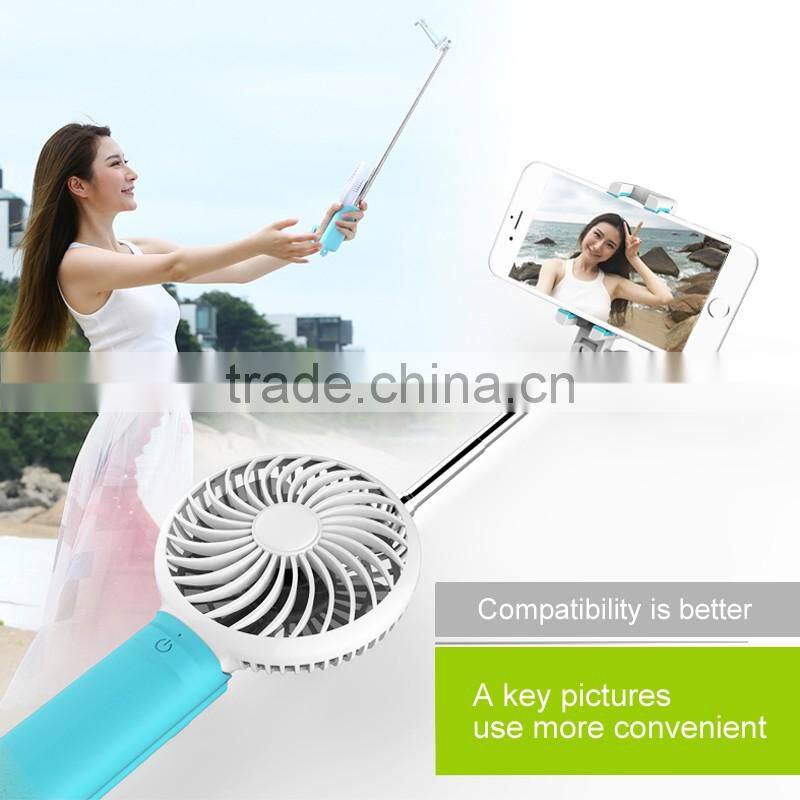 2016 new arrival selfie stick with fan rechargeable mini fan with power bank