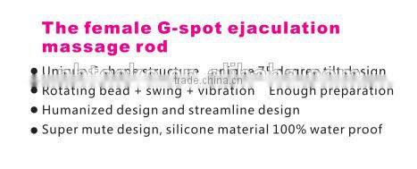 The female G-spot ejaculation massage rod