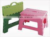Family and outdoor portable folding plastic stool