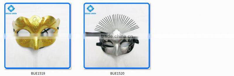 Party Eye Mask Sex Eye Mask Masquerade Eye Mask