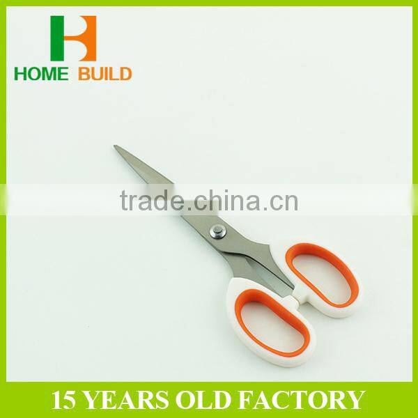Factory price HB-S7016 7'' smooth blades rubber and plastics handle scissors