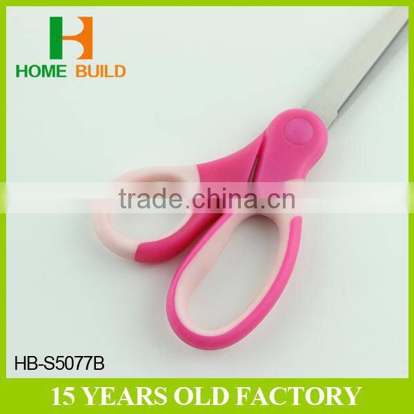 Factory price HB-S5077B New Design 5" Paper Scissors