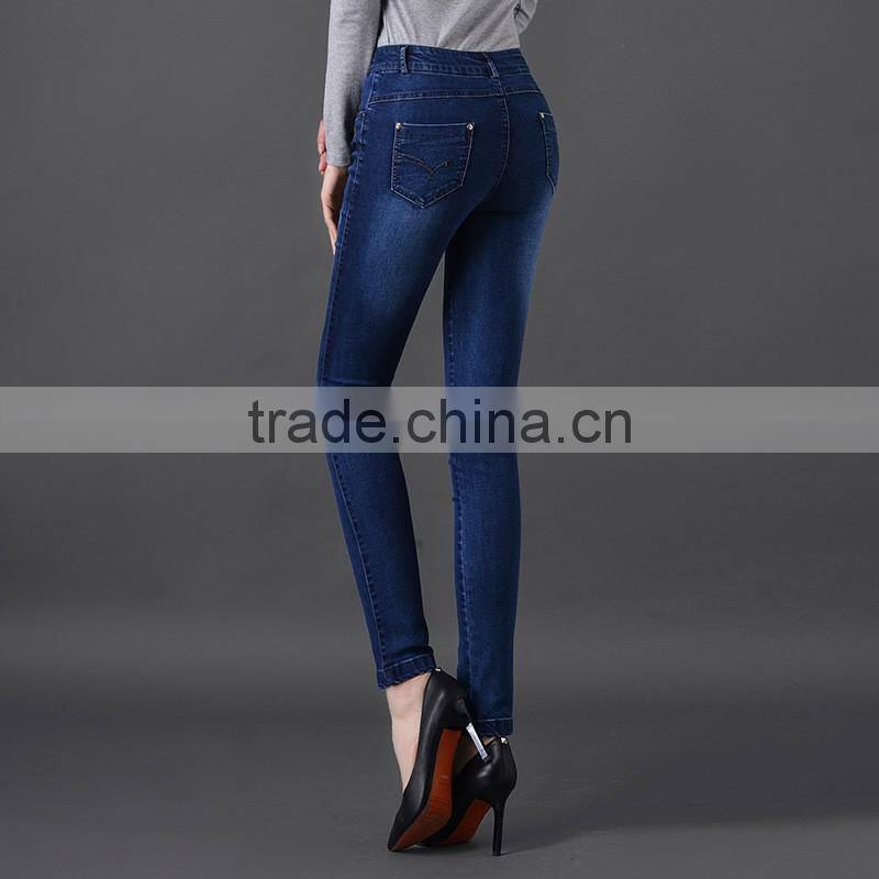 Elegant fashion high waist stretch skinny pencil slim fit jeans for women