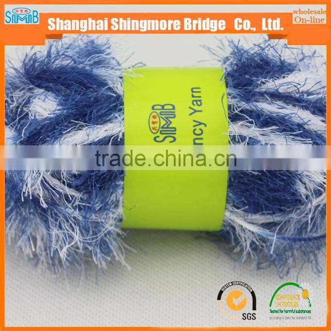 China feather yarn gold supplier hot wholesale OEKO-Tex Standard quality lurex feather yarn for yarns knitting