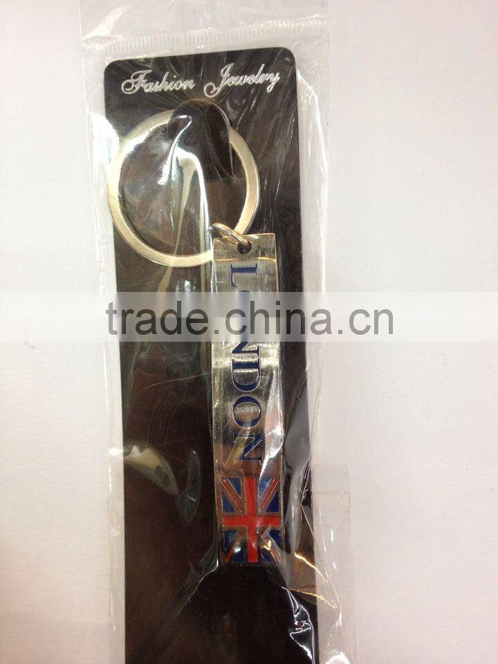 Double Heart Metal Keychain for Souvenir