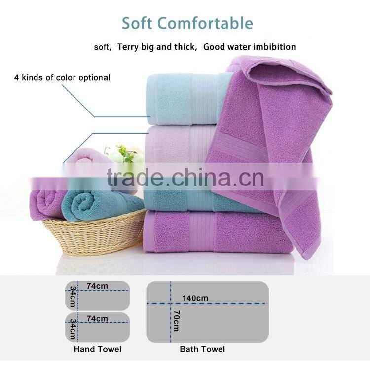 Super Soft and Absorbent cotton towel set,bath towel set,gift boxes for towels