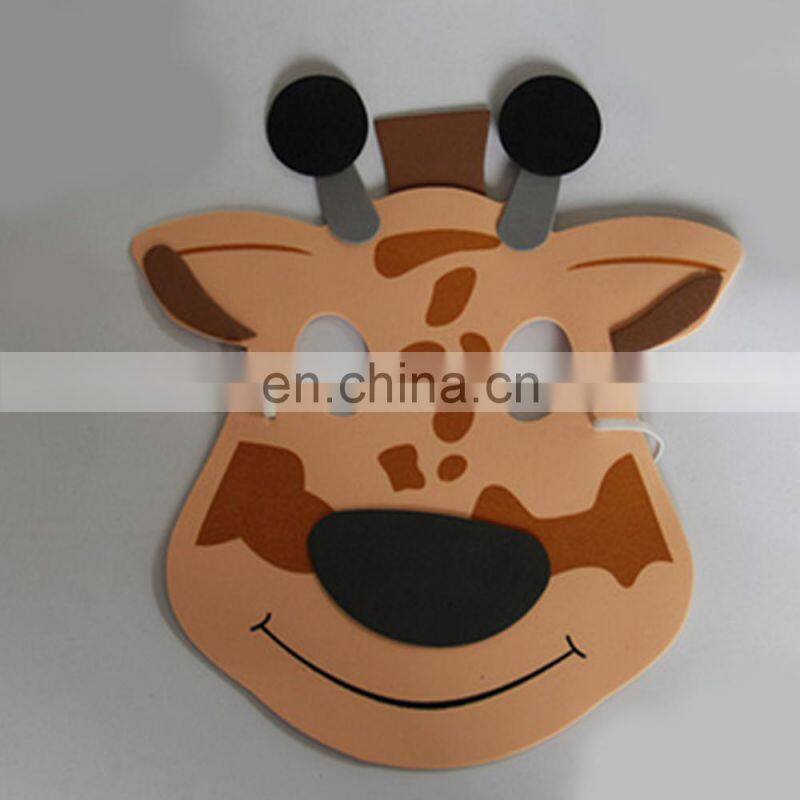 Eva Children cheap animal mask for party