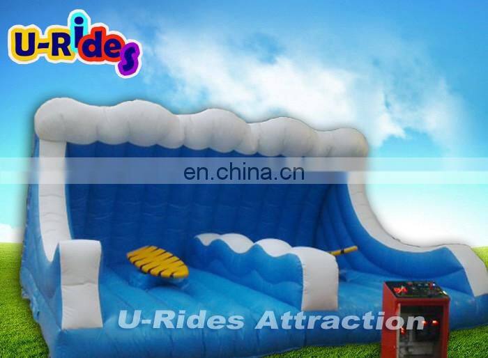 New Cheap Price Inflatable Power Sport Toys Electirc Double Surfboard Simulator For Kids