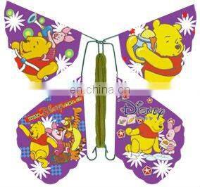 fly surprise butterfly