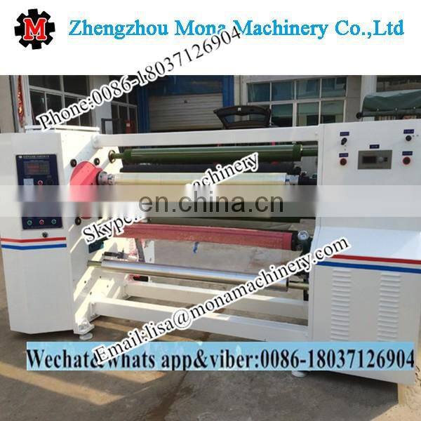 0086-18037126904 BOPP tape coating machine