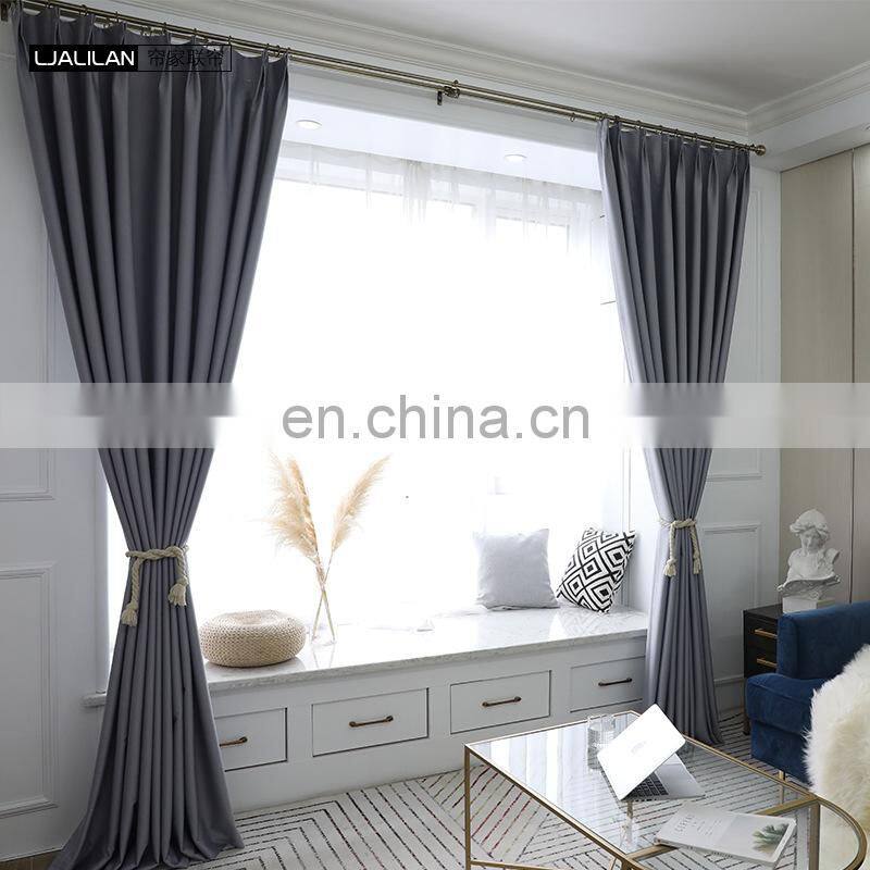 Grey Keep Warm Draperies Sliding Door Curtain Wide Blackout Curtains