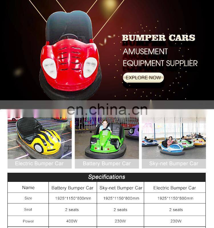 China Factory Supply After-Sales Service Mini Bumper Car For Sale Price