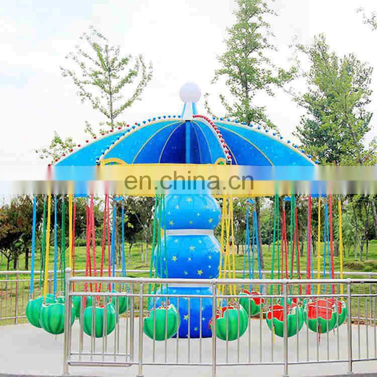Une attraction foraine vendre flying chair ride jinshan mini flying chair rides