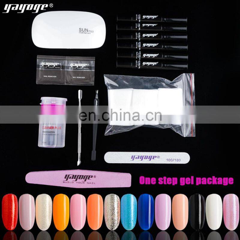 Nil Art Kit QBD Soak Off Gel Nail Polish