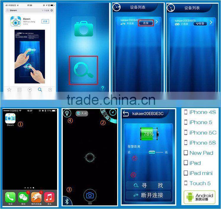 Bluetooth 4.0 wireless Personal security alarm