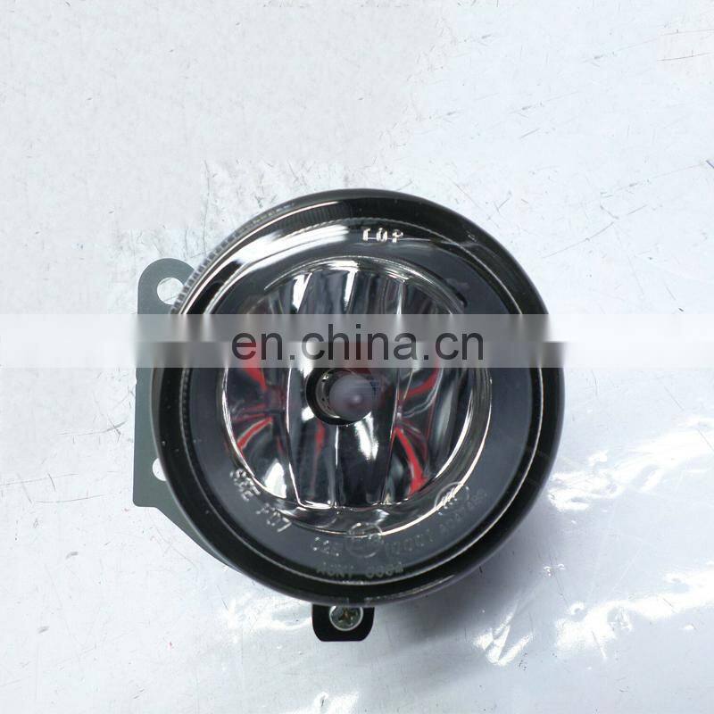 Front Bumper Fog Light for Mitsubishi Outlander Sport RVR ASX 2007-2018 auto body parts 8321A467