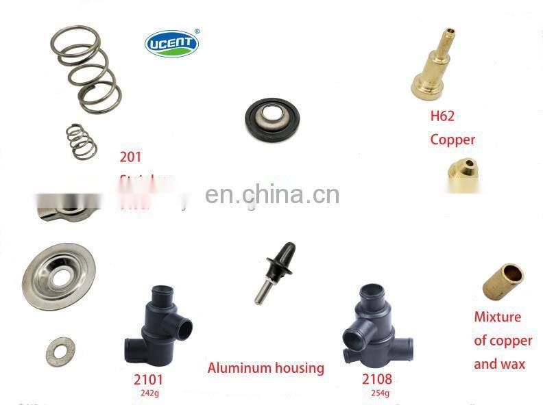 auto parts 2101-1306010 For  LADA  russia coolant thermostat 2101-1306010