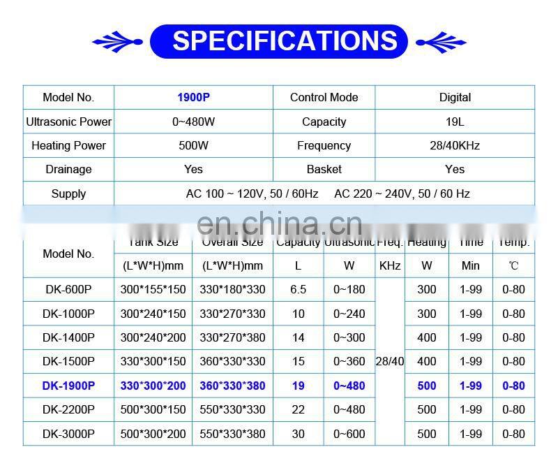 19L Digital Popular Automatic Ultrasonic Cleaning Machine Stainless Steel Machine