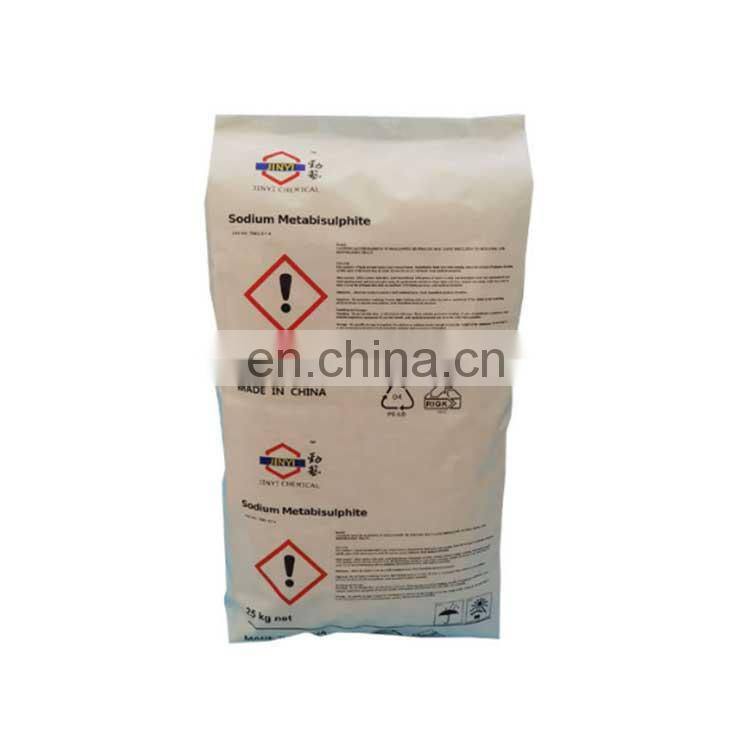 Large Size Mylar Flat Custom Chemical Fertilizer Soil Packaging Pouch Bag For Agriculture Product 1kg 2kg 5kg