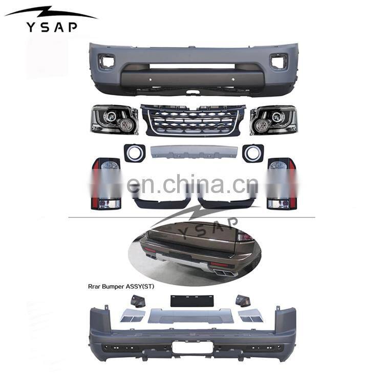 Factory price facelift body kit for 10-13 Discovery 4 upgrade to 2014 2015 kit