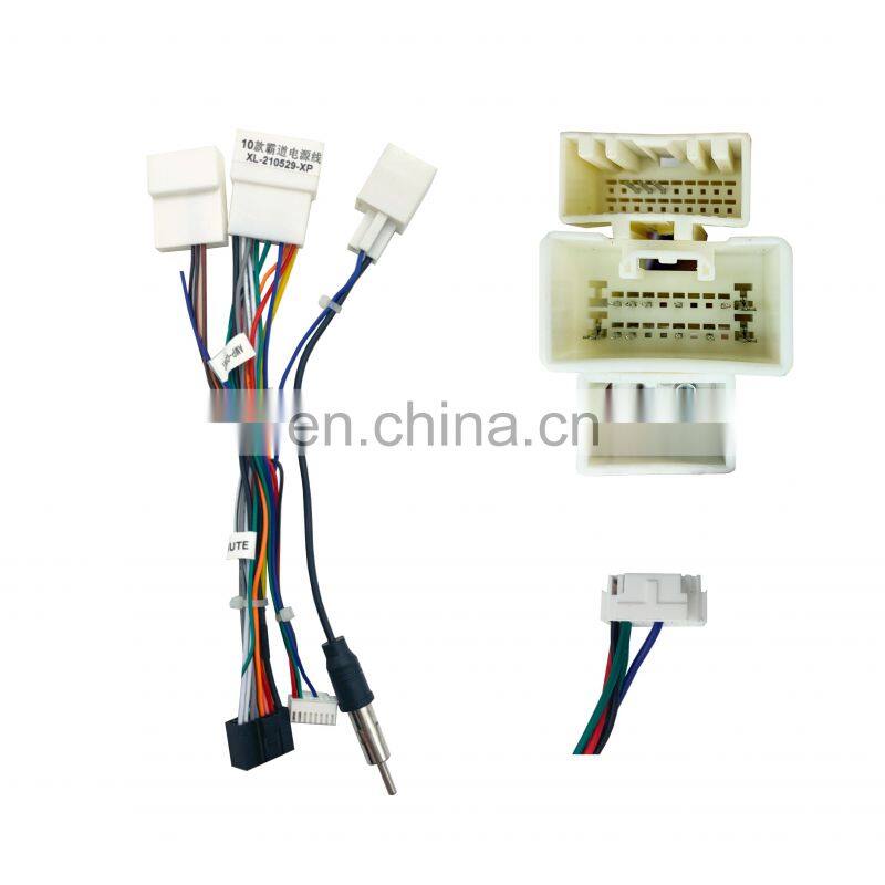 9 Inch Radio Fascia Stereo GPS DVD Player Install Surround Trim Panel Kit Frame Bezel frame