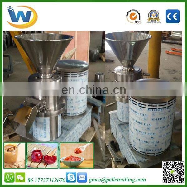 Automatic Vegetable Peeler Cassava Washing and Peeling Machine Carrot Peeler Root Vegetable Food Processing Machine